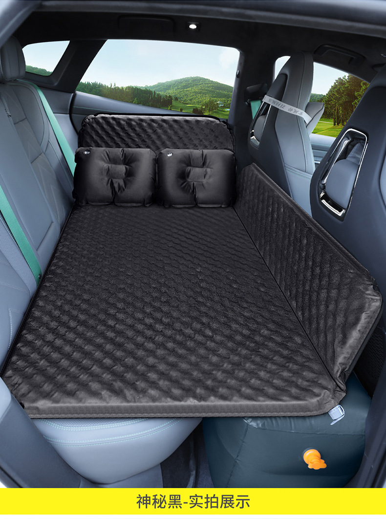 Car Inflatable Bed, Mattress for Sleeping in Car, Rear Seat Travel Bed, Backseat Sleeping Pad, Air Mattress