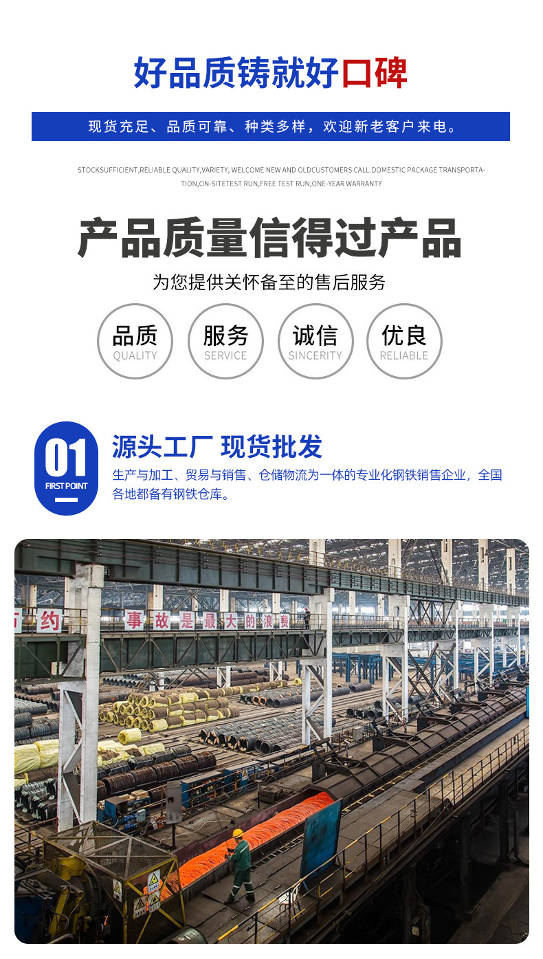 详情_02.jpg