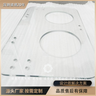 䓻����� �t���Cе �̘I�O�� ĥ߅�zӡ̨�A�A߅㊿��t���O�䲣��
