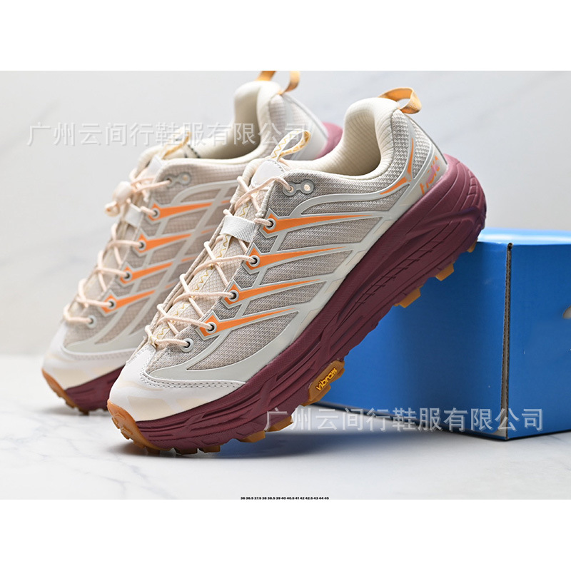 Putian MAFATE SPEED THREE 2 velocidad MAFATE 2 zapatos de carreras para hombres y mujeres zapatos casuales zapatos deportivos