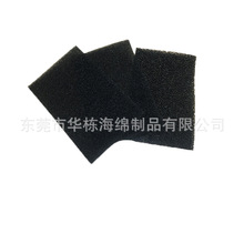 50ppi60ppi���ܺ��d�����^�V�����坍�ܵ����d���~���^�V���d