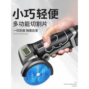 ��С���Ƭ�����ĥ�C�и�Ƭ���Fľ���๦��3��75mm��ʯ�ľ�