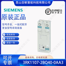 ������3RK1107-2BQ40-0AA3 AS-I ģ��ģ��3RK11072BQ400AA3