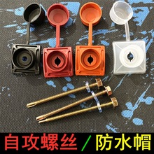 asa�ϳɘ�֬�����ñ �wñ�z�|�ݽz�ײ�����R���|��ӷ���ñ����