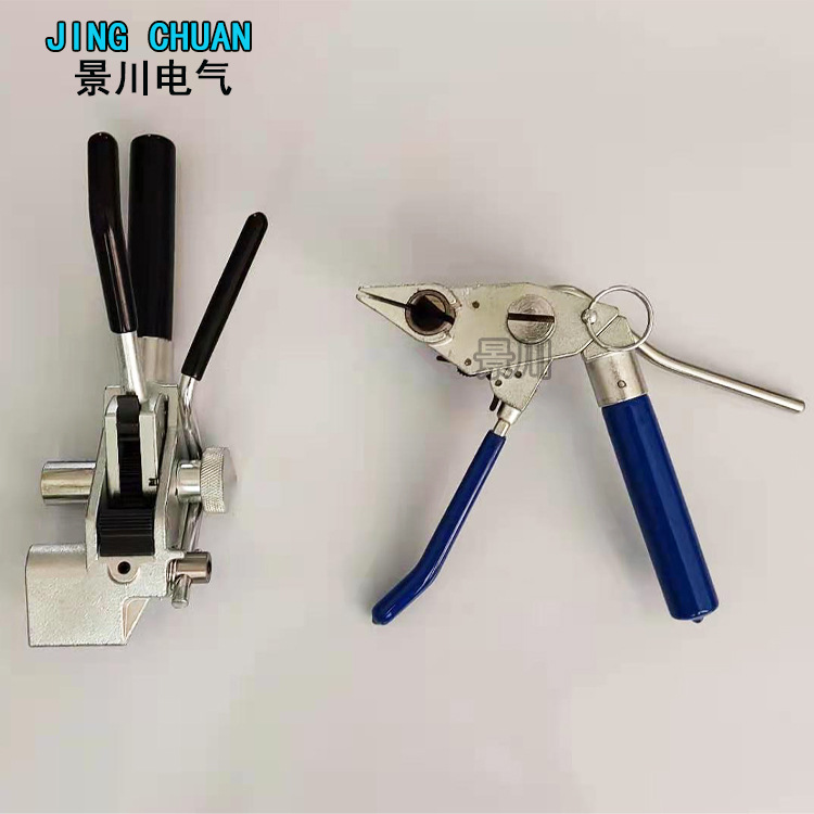 Fabricante de herramientas de cinta de acero inoxidable Alicates de cinta de acero inoxidable Máquina de apriete de cinturón de embalaje de metal Nueva cinta de acero Tijeras