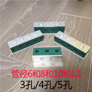 Lightweight Snap-On Pipe Clamp Multi-Hole Plastic Oil Pipe Marine Hydraulic Pipe Clamp Fixed Round Pipe Bracket 3-Hole 4-Hole 5-Hole Clamp