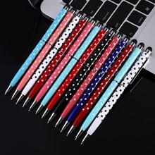 跨境热卖斑点金属圆珠笔触屏小高士中油笔雕刻logo广告礼品原子笔