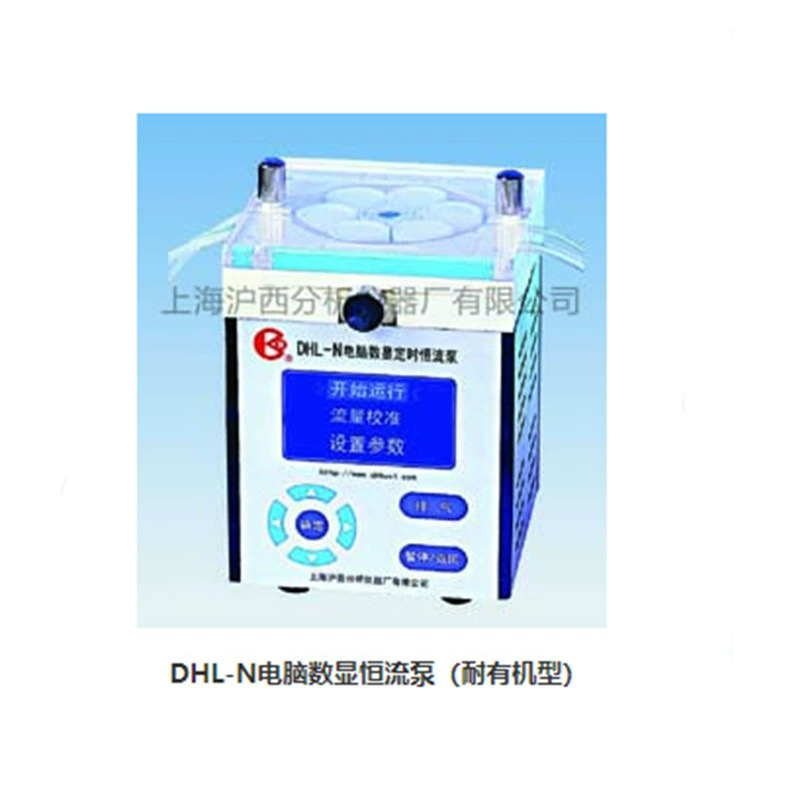 BT-100N Одноканальный перистальтический насос HL-2N Насос с постоянным расходом органического типа DHL-N Двухканальный перистальтический насос