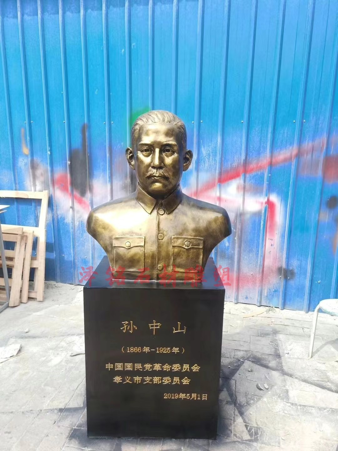 1661600395055_副本