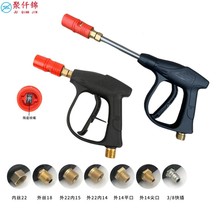 ��Ʒϴ܇�մɇ��^����ˮ��ϴ܇�C�����X�yо��ϴ�C�߉���ϴ܇����