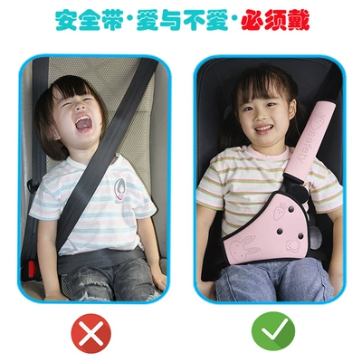 shoulder pad cute rabbit — Other Automotive Safety Supplies
