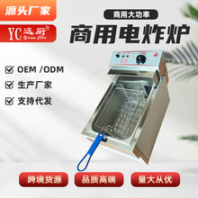 ����EF903��ը¯������ը��˫��20����ը¯ը����ը��������ը��