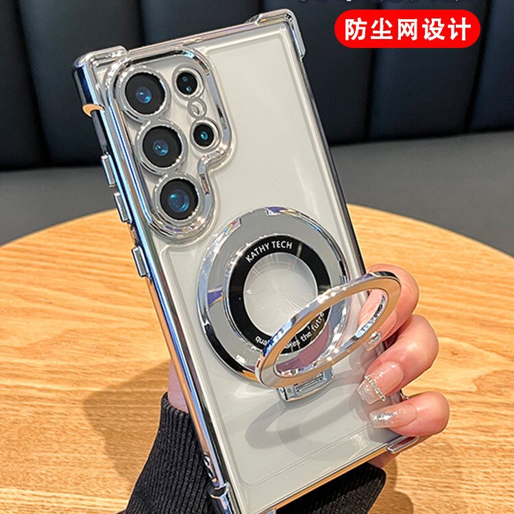For Samsung s24ultra mobile phone case magnetic bracket s24 four-corner airbag s23ultra with lens film s23 For Samsung s24ultra mobile phone case magnetic bracket s24 four-corner airbag s23ultra with lens film s23