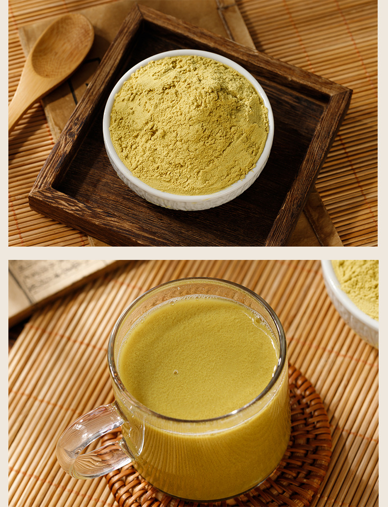 Break Cell Wall Pine Pollen Powder Song Hua Fen 250g Northeast Changbai Mountain Herbal Powder in use