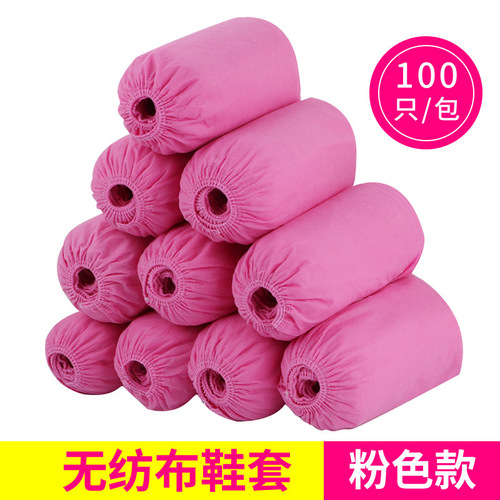 Disposable thickened non-woven shoe covers for home workshop machine room shoe covers non-slip and rainproof shoe covers manufacturer wholesale