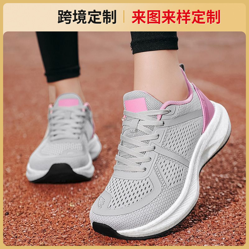 Customized Wide-Toe 4E Wide-Fit Men's Shoes, Extra-Large Size, Widened and Breathable Running Shoes for Men, Suitable for Wide and Fat Feet Customized Wide-Toe 4E Wide-Fit Men's Shoes, Extra-Large Size, Widened and Breathable Running Shoes for Men, Suitable for Wide and Fat Feet