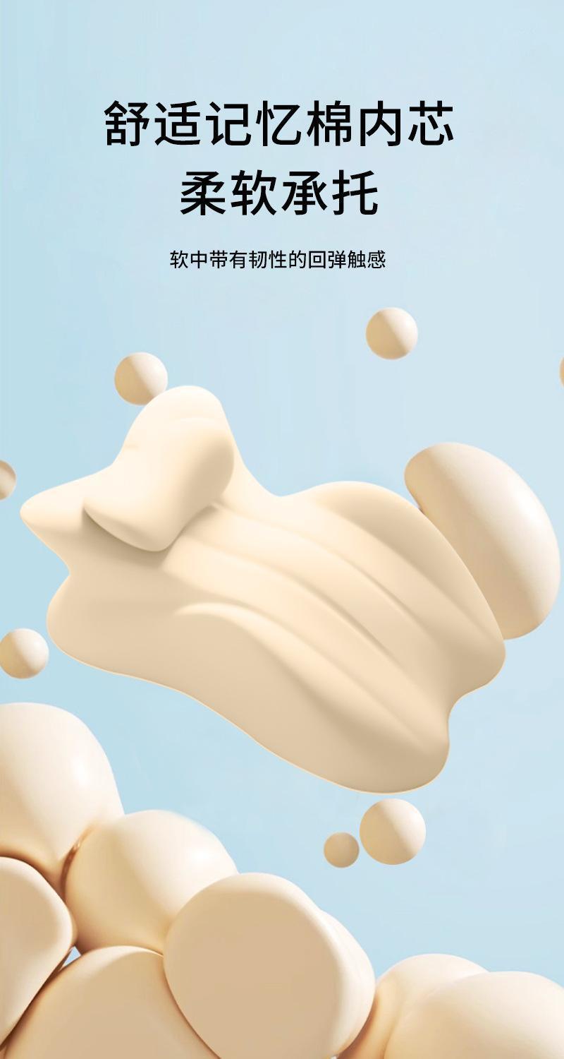 多功能垫腿枕