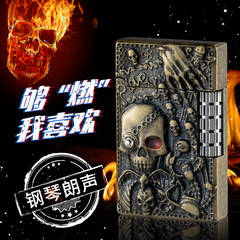 朗聲鋼音砂輪側滑骷髏雙面朋克明火氣體金屬打火機男士禮物禮品