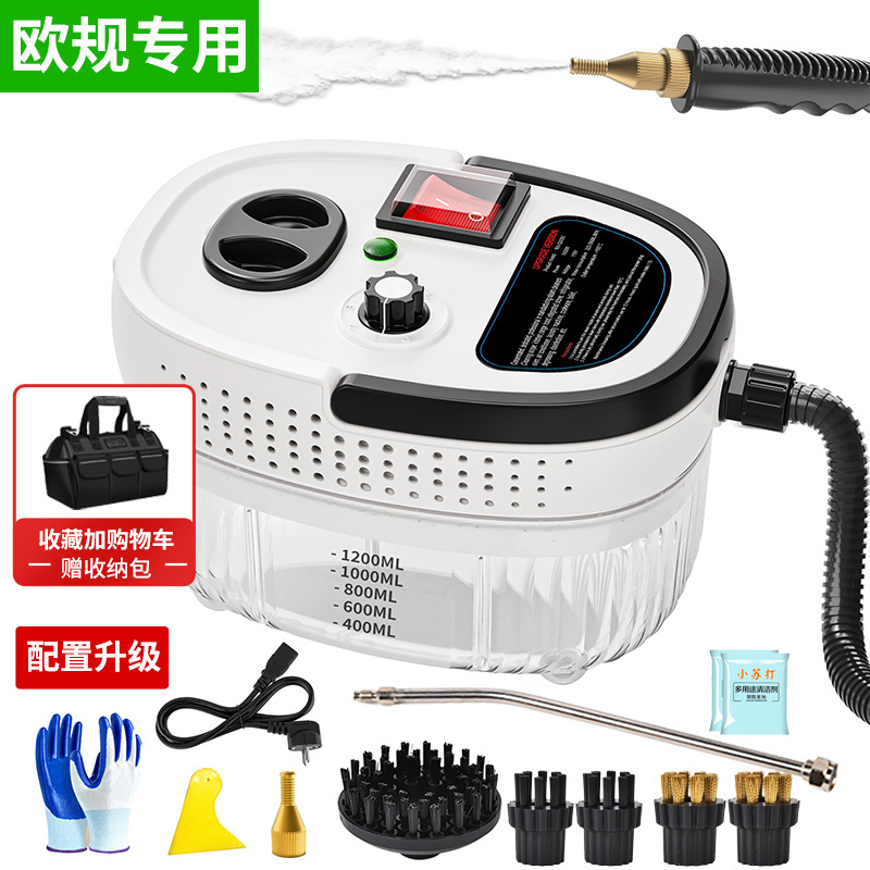 Limpiador de vapor de alta presión y alta temperatura Campana extractora Limpiador de aire acondicionado Electrodomésticos Desinfección doméstica Herramienta de limpieza multifuncional