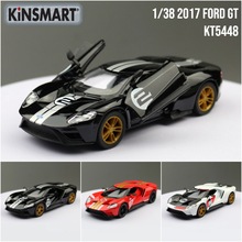 KiNSMART�ǹںϽ�܇ģ��1/38����GTِ������܇��߻������_�Tɢ�b