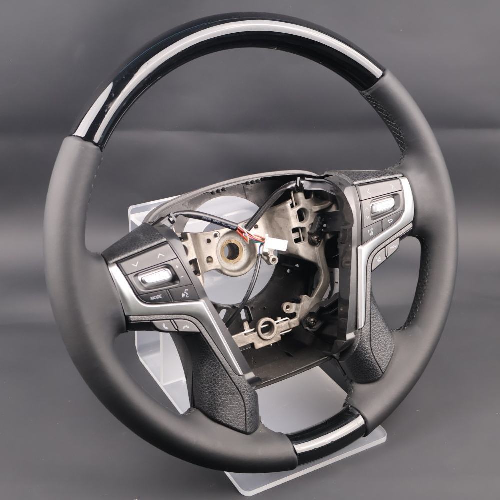 Suitable for Toyota Land Cruiser LC300 Prado 120 150 300 series steering wheel