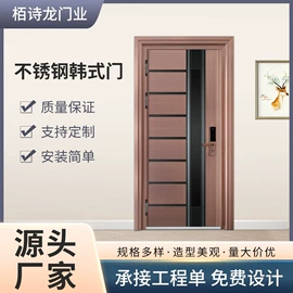 进户门;伸缩门