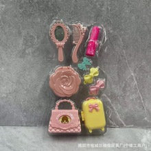 跨境娃娃过家家梳妆套装洗漱套装随身迷你手持化妆镜玩具配件批发