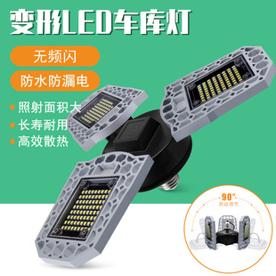 LED industrial lights, Amazon, 60W, 80W, 100W, 120W