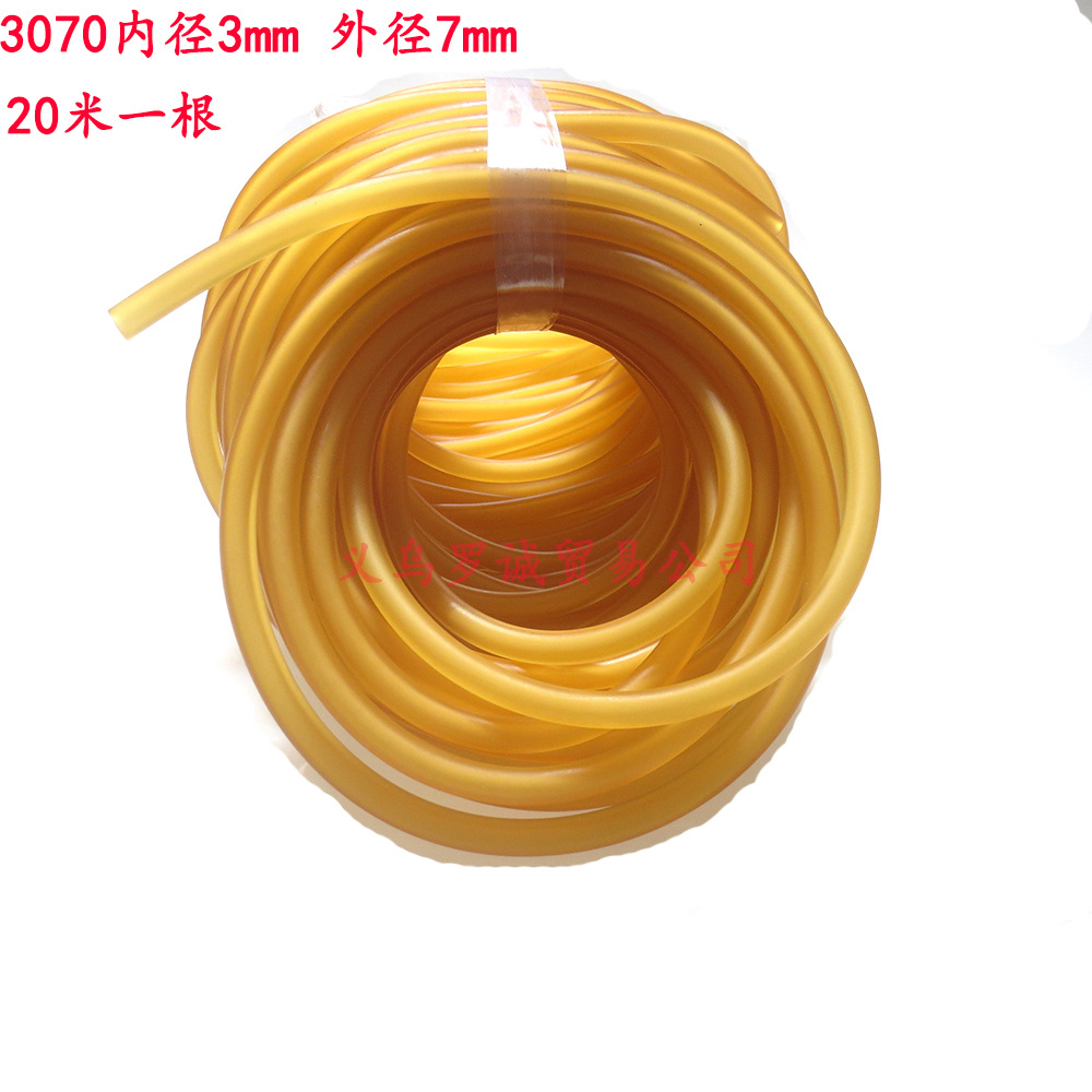 3070射鱼皮筋钓鱼皮筋20米整条失手绳泄力皮筋溜鱼皮筋高弹性