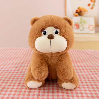 かわいい 8inch ぬいぐるみ人形クレーンゲーム人形ぬいぐるみバッチウェディングシーンインタラクティブ人形|undefined