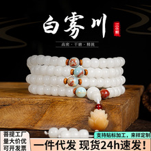 ���������ִ��@ָ�� 108�w��Ů����H�Y���ɽʯ�L��ɏ���������