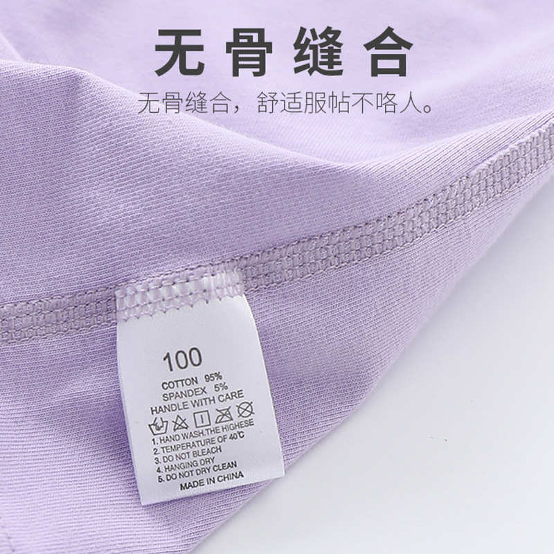 Sin hueso ropa para niños Nueva camisola de las niñas de dibujos animados bebé fresco impreso verano camisola elástico entrega de una sola pieza