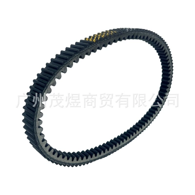 Use the Tailingong Belt