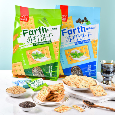 Fath Foraging Soda biscuit biscuit Scallion Pepper Office leisure time snacks 160g