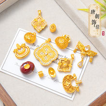 �Ƴ�����ʽ�tɫ�����i��С��������朸߼��p��С������ë���Ů