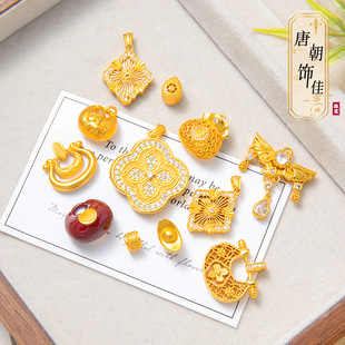 �Ƴ�����ʽ�tɫ�����i��С��������朸߼��p��С������ë���Ů