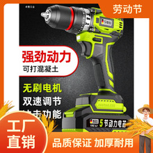 ���荛_����D���ßoˢ��늹��߶๦����N���ʽ늄��ݽz����