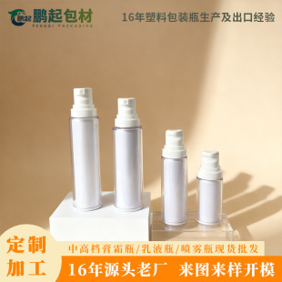 �ߙn�F؛���AҺƿ100ml���FƿPET��Һƿ���yƷ���bƿ��������ƿ