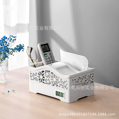 智能溫濕度顯示除甲醛紙巾抽電子桌面收納盒雜物整理化妝品收納盒