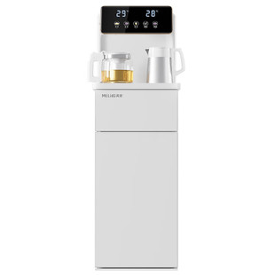 High-end intelligent voice multi-function under-mounted cooling and heating adjustable temperature tea bar cabinet water dispenser MC-15 white