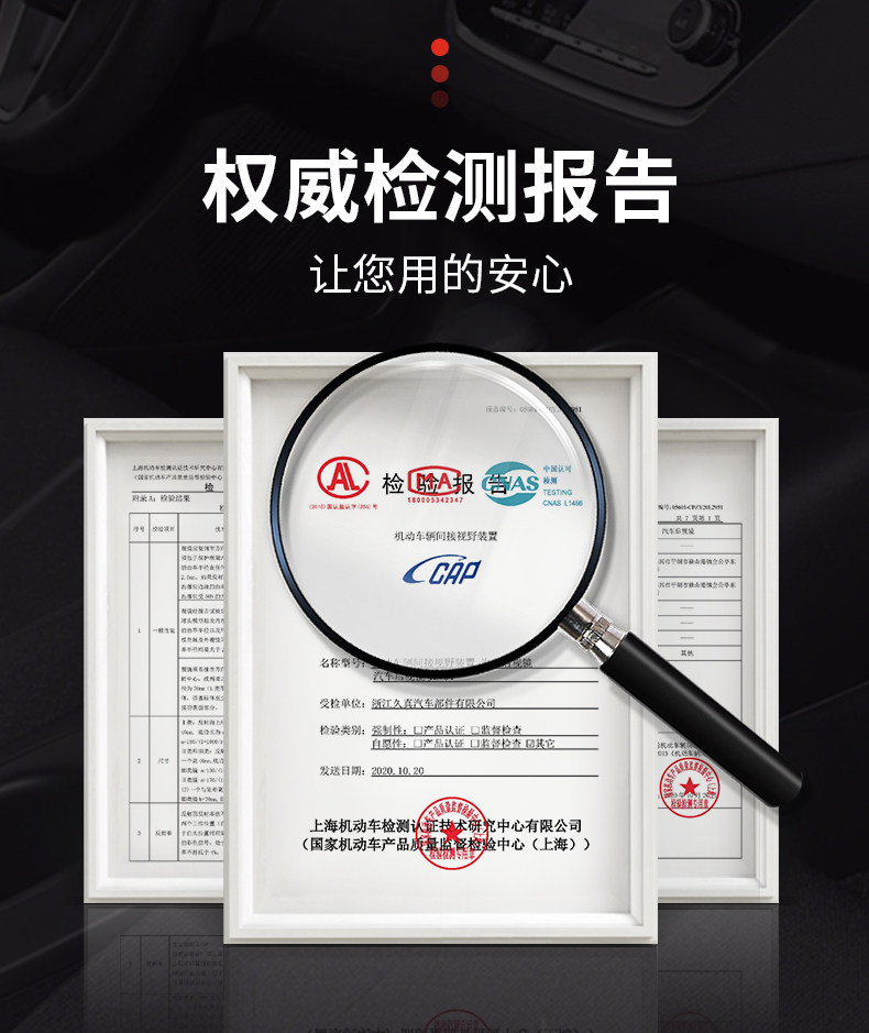 Suitable for 15-22 Models of Haval H9 Rearview Mirror Lenses, Exterior Mirrors with Heated Reversing Mirror Accessories