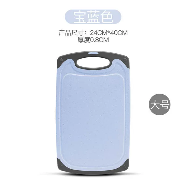 Nordic Blue 40*24*0.8