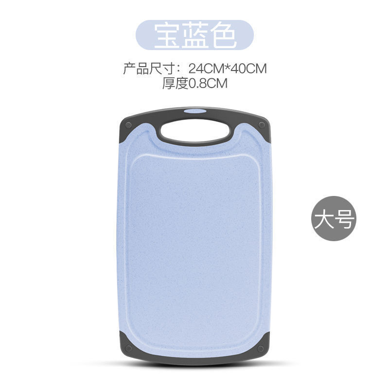 노르딕 블루 40*24*0.8