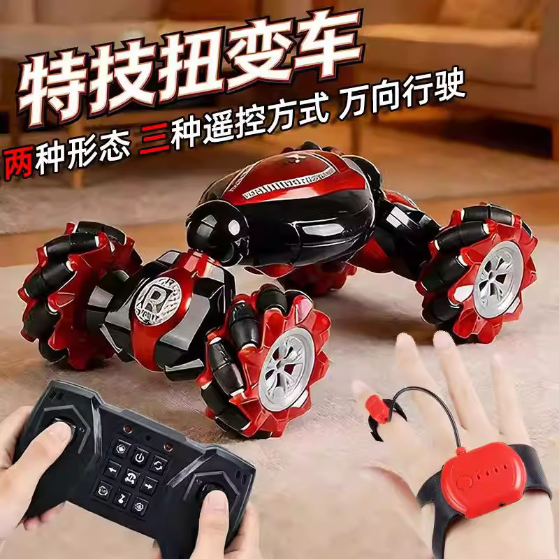 Tiktok Gesture-sensing Transforming Car Watch Remote Control Car With...