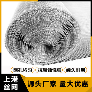 �S�ҹ����^�V�W���P䓽z�W�Y�W�^�V304���P䓽z�����W