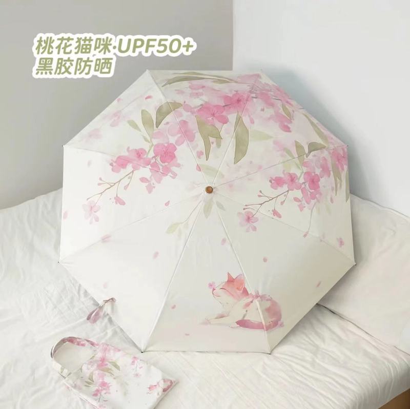 ins レトロカーブフック日傘女性用晴雨兼用日よけ日焼け止め UV 保護高価値折りたたみ傘|undefined