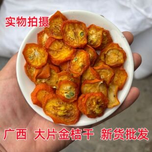 ���Ƭ��؛���ٸɲ�V����۸�Ƭˮ��Ƭˮ�������Ƭ��ɢ�b���l