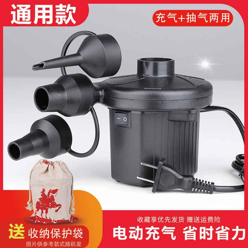 휴대하기 쉬운 가정용 150W + 두께의 보호 봉투만