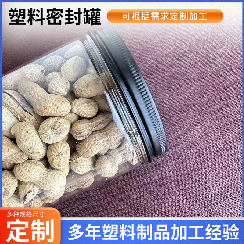 ea827a306bb8e888e14492452d5c2d