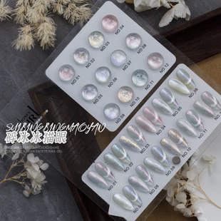 ��12ɫ�����؈�������zϵ�г��W�@�װٴʯ؈���zHONEY GIRL